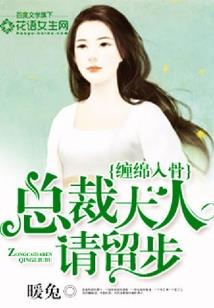 x80如何关闭天气播报