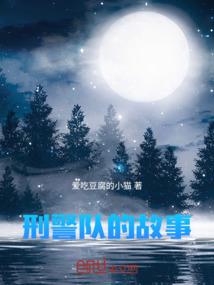 下载一个官方的天气预告