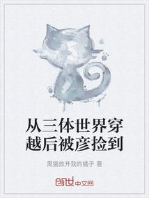 天气和季节的歌曲有哪些