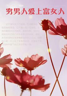 国庆去嵊泗天气如何啊