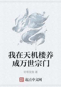 和天气有关的连二字词语