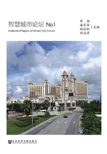 天气热烤火炉茶几