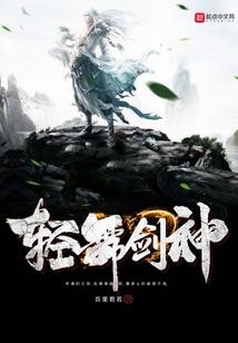 天堂的天气预报