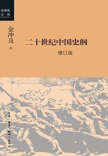 天气不好的女生文案