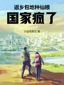 形容天气阳光好的语句