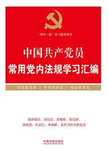 天气丹版本怎么选