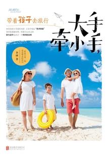 防城周天气预报