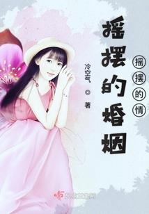 东北未来5天天气如何