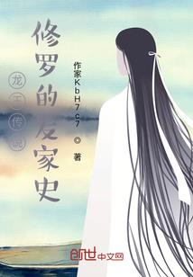 5月萧山天气预报