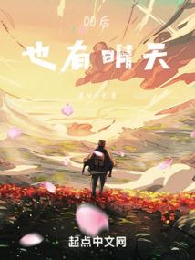 天气热孩子洗头好不好呀