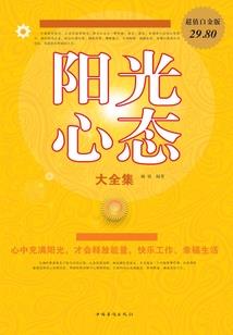 湖南长沙春雨天气情况