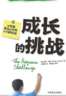 查近日天气变化图