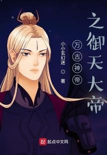 气垫天气热出汗脱妆