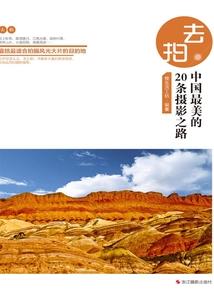 荣成2022年9月天气
