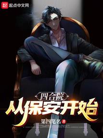 固安现在天气怎么样