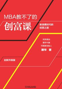 操控季节和天气的软件