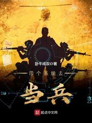 河南省北部天气如何