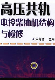 我国东边春天是什么天气
