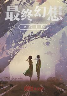 7月25日大理天气