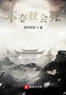 伦敦巴黎天气类型是什么