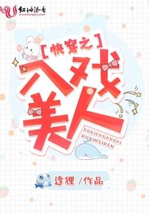 4月博鳌天气
