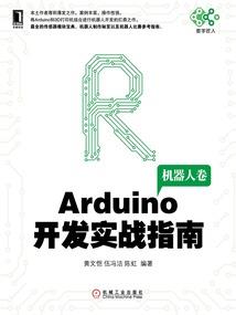 看着这么好的天气