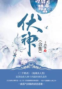 芜湖2019年5月天气