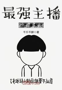 高温天气如何打药