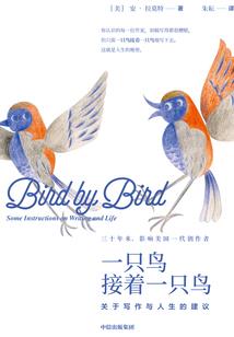 天气好波斯语怎么说的好听
