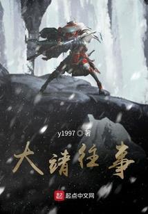 北京明天的天气如何英语