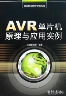 泰顺今天气候如何样