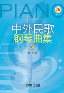 重庆下周四五天气如何