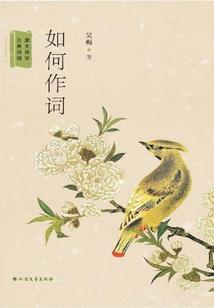 20年重庆1月天气如何