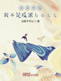 天气图标和穿衣连线图