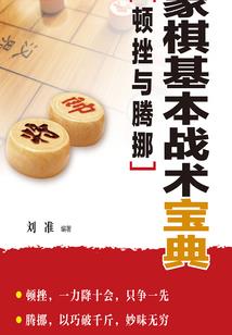 7月4日马尼拉天气