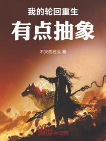 广东8月17日天气如何