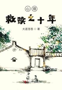 天气冷的股票怎么赔