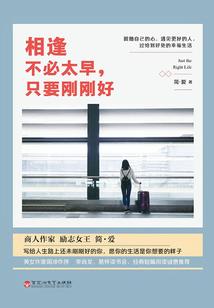 深圳什么时候天气放晴