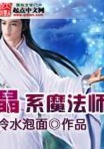 霞浦的天气好冷