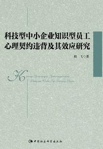 天气预报视频19年立夏