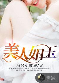问天气用什么介词