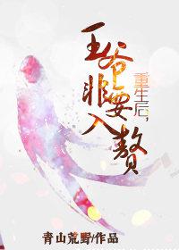 嘉兴明天天气好吗