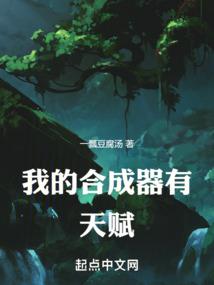 天气不好头闷