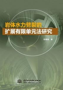 什么地方天气最极端