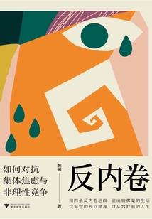 和天气有关的粤语歌