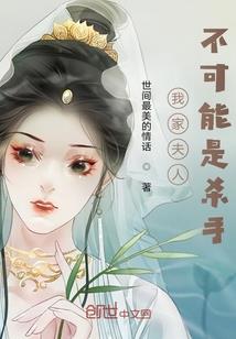 7月法国天气情况