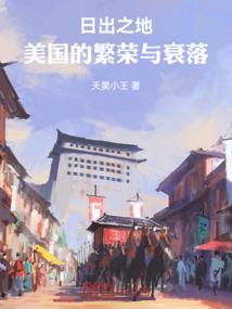 2016年兰州冬季天气