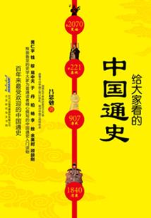 一周天气预报15天高阳