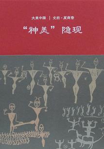 天气热头晕怎么按摩