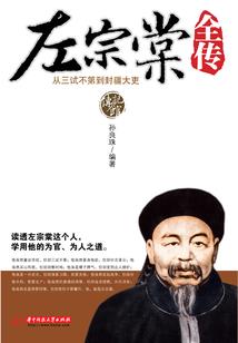 天气变化瓶图解